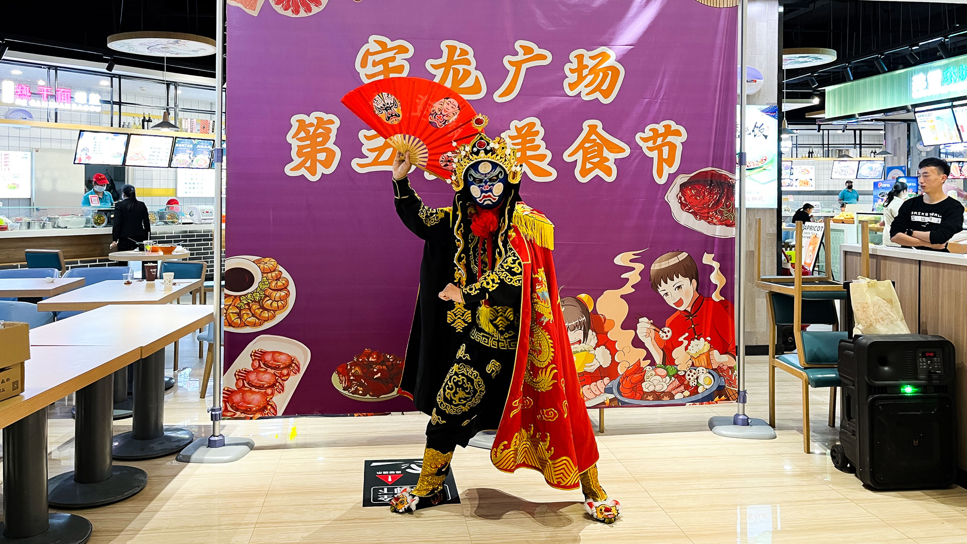 美食節(jié)-(2).jpg